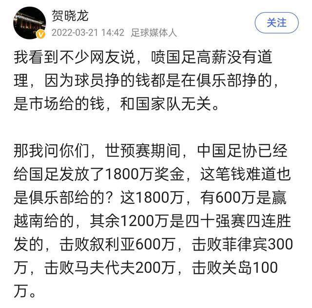 这场妙趣横生的变身大冒险已蓄势待发，亟等4月3日揭开帷幕，与广大观众们见面了